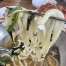 충무칼국수보쌈