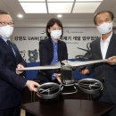 테크노엔지니어링주 이미지