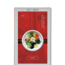 별꽃다방두번째이야기