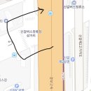 포항시청 화장실 | 용인신갈(고가밑) - 포항시청 고속버스 이용 후기(낙동강휴게소 환승방법, 금요일 퇴근시간)