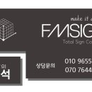 이경민소아청소년과의원 이미지