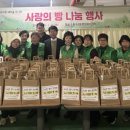 빵사랑마을 - 경주시 윗동천안길 83 | 빵사랑마을