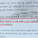 배트맨태권도장 이미지