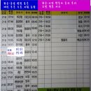 앵남1 이미지