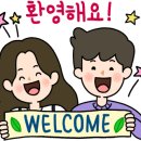 🏢 부동산 응접실 (19회) 📌 법인의 부동산 매매 시 세금 구조 – 양도세·법인세·배당세 한눈에 보기 – 이미지