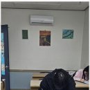 에듀솔루션학원