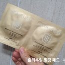 오투세탁소 이미지