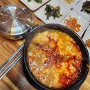 송정원 | 경주 순두부 맛집 불국사 근처 송정원 내돈내산 후기