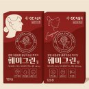 삼성온누리약국 이미지