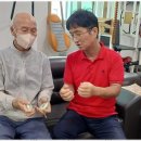 가나안복지 | 김해단기보호 가나안노인복지센터로부터 받은 따뜻한 돌봄 후기