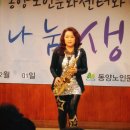 동양노인문화센터 이미지