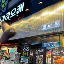 합성동113 이미지