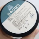 범이푸드 이미지