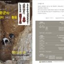 (주)계성문화 이미지