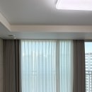 (주)효성환경 | 기흥구 서천동 효성해링턴플레이스 커튼 블라인드 설치 후기 (이사 후 필수 준비물 + 봄 집꾸미기)