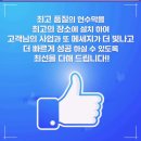 알림현수막 이미지
