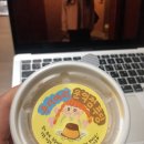 (주)주디마리전대 이미지