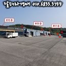 꼬끼아리(주) - 27652 | 꼬끼아리(주)