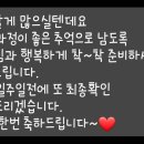 원스위드 이미지