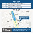 서울엠플란트치과의원 이미지