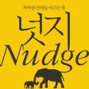 KS인력개발 이미지