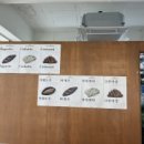 밀하우스베이커리 이미지