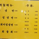 337숯불가든 이미지