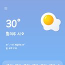 차이나국제 이미지