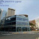충무공동40 이미지