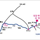 내촌1교 - 포천시 | 내촌1교