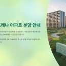 운암 어린이집 이미지