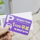 디뮤엘뷰티 네이버블로그