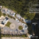 스테이 272 이미지