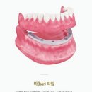 서울더좋은치과의원 이미지