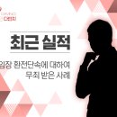 다빈치게임장 이미지