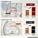 양주로얄세탁 네이버블로그