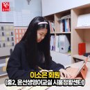 윤선생영어시흥정왕교실 네이버블로그
