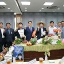 여산농업협동조합 이미지