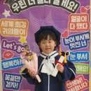 서진어린이집 이미지