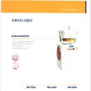 대현종합상사 이미지
