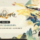 주식회사 아시안스타 이미지
