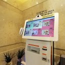 알마비즈니스호텔 이미지