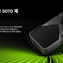 만리스크린 이미지