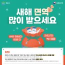 계룡의료기 이미지