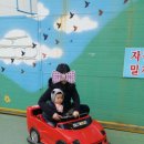 금강하구둑 놀이동산 이미지