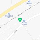 가온장비수리 이미지