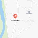 삼일1급종합정비 | 경북 상주시 자동차 검사소 위치 총정리(민간 검사소 포함)