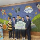 초록세상 이미지