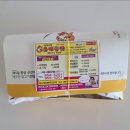 산격통닭 이미지