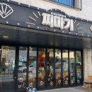 밍스5도C 이미지